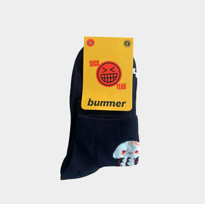Unisex Ankle Socks - Pack of 2